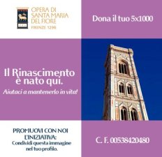 CAMPANILE
