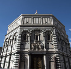 Baptistery after restoration