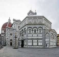 Baptistry