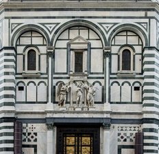 Baptistery after restoration