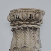 Michelozzo, Frammento  della Lanterna della Cupola