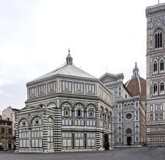 Baptistry
